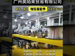 Turbocompresor de máquinas de ingeniería