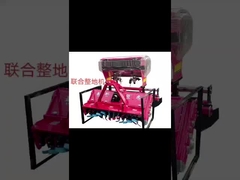 Maquinaria de preparación de la tierra para granjas combinadas de dientes completos